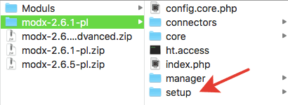 Структура файлов modx - ищем setup, установочную папку
